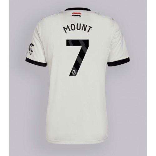 Dres Manchester United Mason Mount #7 Rezervni 2024-25 Kratak Rukav